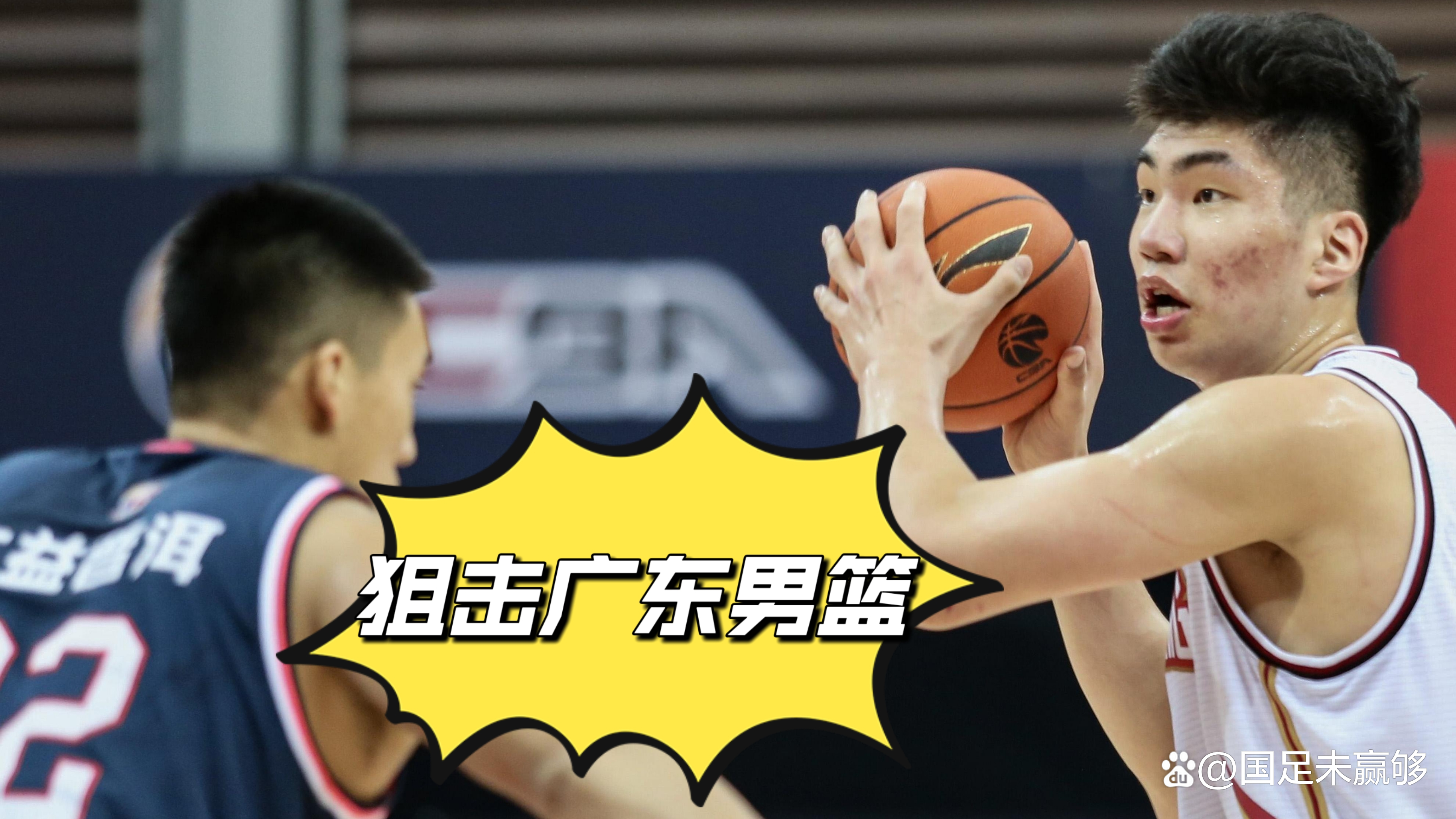 关于窗口期克里夫兰骑士调整名单以备CBA季后赛；官宣签约环节打磨；态度坚定；训练强度明显提升的信息HTH华体会